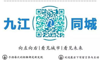 暖心 聯(lián)盛為滯留旅客送去飲用水和食品