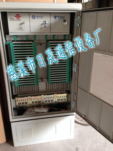 生產供應商廠家 今日行情價格走勢 報價 慈溪市日晟通信設備廠