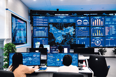 促進數(shù)字經濟發(fā)展 穩(wěn)住經濟增長大盤——加強網絡技術研發(fā)與技術服務的關鍵作用