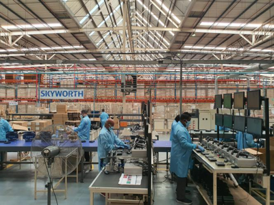 乘風破浪 創維數字海外業務逆勢增長背后的網絡技術研發與服務體系